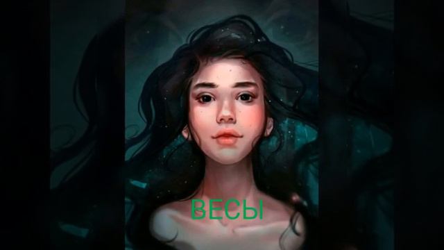 Кто ты из девушнк по знаку зодиака?УЗНАЙ КТО ТЫ смотреть онлайн