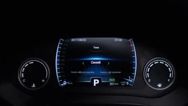 Новый Chery Tiggo 4. В ТОПе за 999 900 рублей! смотреть онлайн