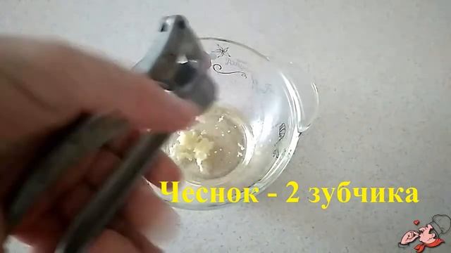Запечёное филе со специями. смотреть онлайн
