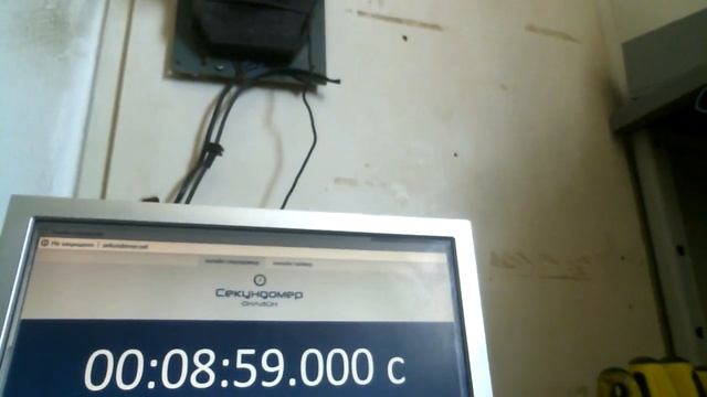 БеЗтопливный генератор мини КПД 584% последние проверки перед самозапитом смотреть онлайн