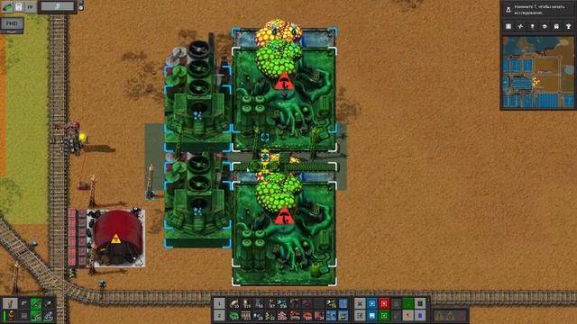 #Pyanodons ►#194 Муравьиная кислота из Врауков, бустим производство Яйдольцев