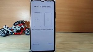 Как создать второе пространство на телефоне.