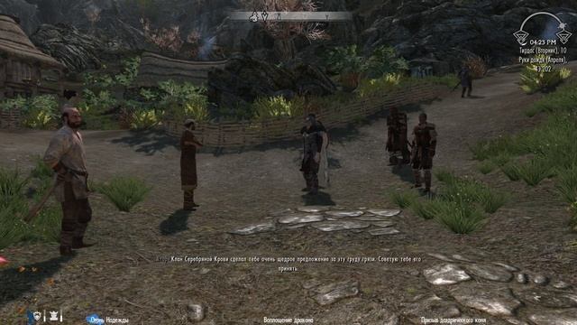 Перехват. Skyrim (Anniversary). Прохождение DLC. Часть 4 смотреть онлайн