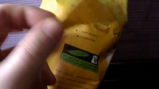 Nachos со вкусом сыра смотреть онлайн