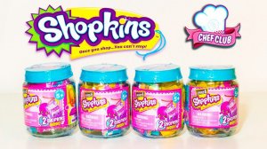 ШОПКИНСЫ 6 Сезон БАНОЧКИ Shopkins CHEF CLUB