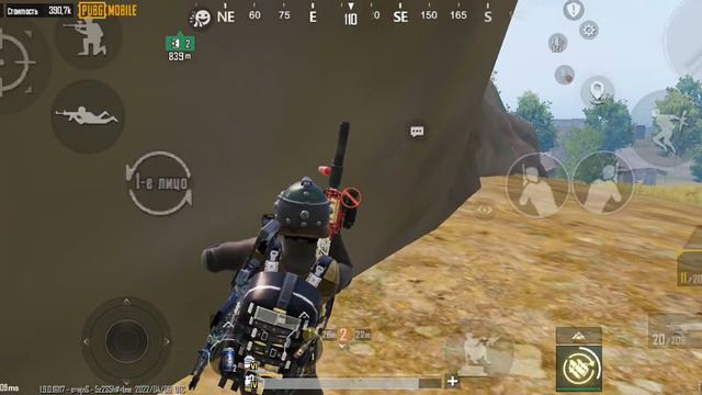 Выносим всех в METRO ROYALE! смотреть онлайн