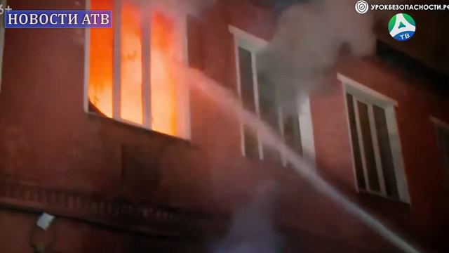 2022-08-18 Берегите детей от пожара смотреть онлайн