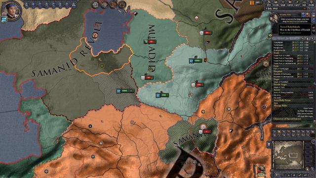 Crusader Kings 2: Jade Dragon Part 56 - Cultivating War смотреть онлайн
