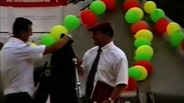 1999г День металлурга в Балаклаве смотреть онлайн