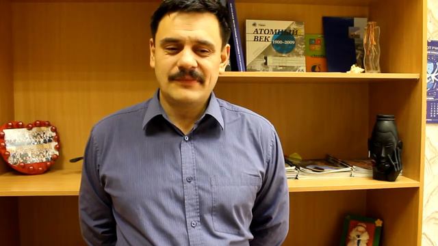 Мечты учителей смотреть онлайн