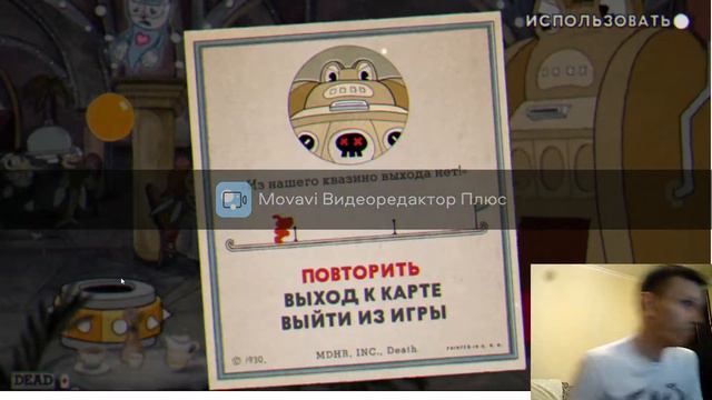 Чашки 2 смотреть онлайн
