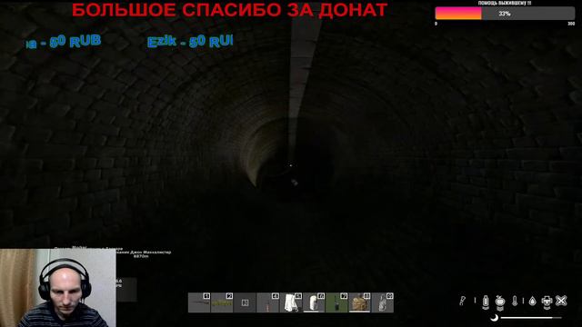 DayZ Standalone - в поисках затерянного авианосца - Глава 4 снежные льды и крипта смотреть онлайн