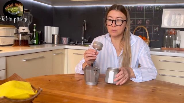 Гейзерная кофеварка. ПЛЮСЫ И МИНУСЫ.Брать или не брать - вот в чем вопрос… смотреть онлайн