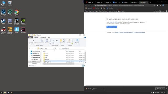КАК СКАЧАТЬ И УСТАНОВИТЬ КАРТЫ В CARX DRIFT RACING ONLINE смотреть онлайн