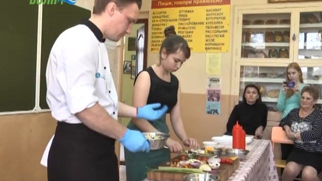 В Конаковском колледже отметили День повара смотреть онлайн