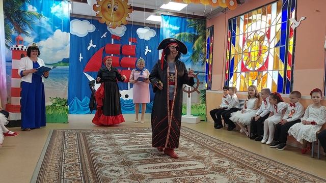 Пираты в гостях смотреть онлайн