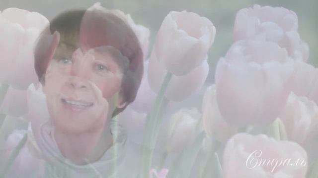 С наступающей Весной! смотреть онлайн