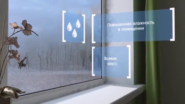 CONCUT / Основы вентиляции в современных квартирах смотреть онлайн