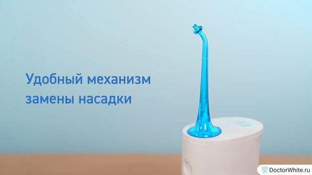 Ирригатор Xiaomi Soocas W3 смотреть онлайн