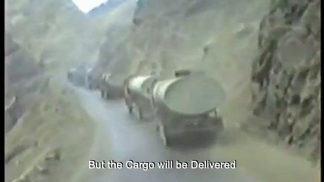 VIA Kaskad - For the Warrior-Drivers [1988] смотреть онлайн