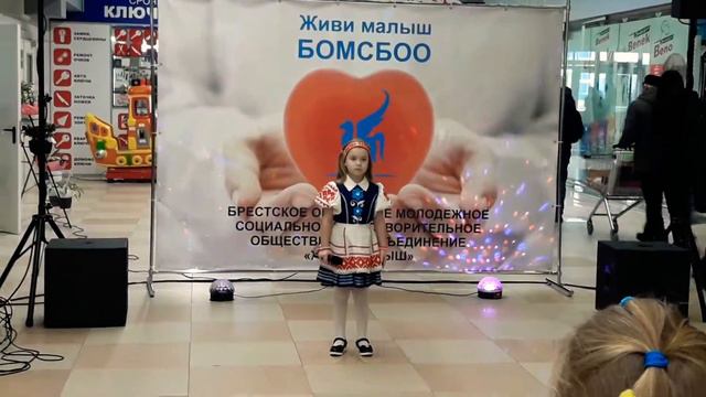 "Нарадзiлася Я на Беларусi" "Мая Радзiма" "Большой хоровод" смотреть онлайн