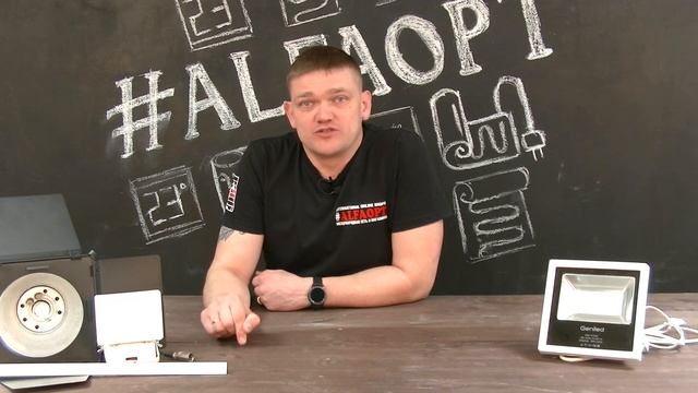 с 2020 года вступает запрет на люминесцентные лампы смотреть онлайн