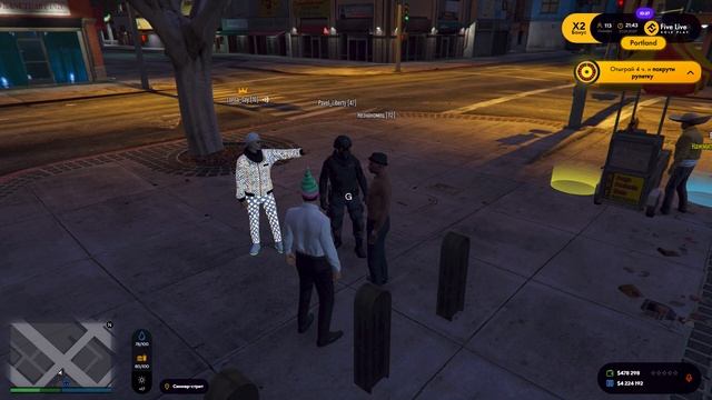 Harry Potter и GTA 5 RP платим деньги за ответы #GTA5 #HarryPotter смотреть онлайн