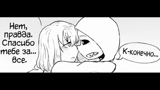 ◀COMICS MIX▶  - Комик