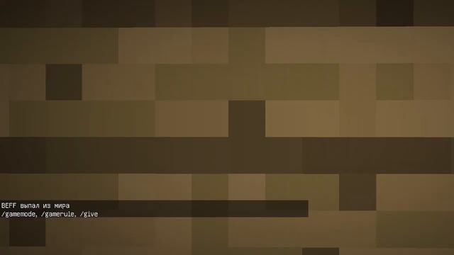 РЕЖИМ DOORS в МАЙНКРАФТЕ # Doors Hotel+Update [map Minecraft Bedrock-Edition] {full Update}