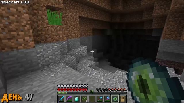 Я Прожил 100 дней В Хардкоре НО Версия Майнкрафт ОБНОВЛЯЛАСЬ КАЖДЫЙ ДЕНЬ! от Alpha 1.0 до 1.17 смотреть онлайн