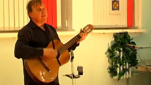 Юрий Черкашин - В объятьях утренней зари (авторская песня) смотреть онлайн