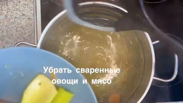 Суп ВЕСЕННИЙ(куриный)|Быстро, легко и просто| смотреть онлайн