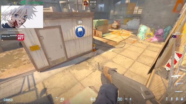 SKYWHYWALKER СМОТРИТ НОВЫЙ ОВЕРПАС В COUNTER-STRIKE 2 / СКАЙВОЛКЕР ТЕСТИРУЕТ НОВЫЙ ОВЕРПАС В КС 2 смотреть онлайн