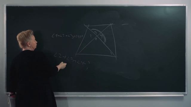 Геометрия. Урок 1. Параграф 6. Смежные и вертикальные углы. смотреть онлайн