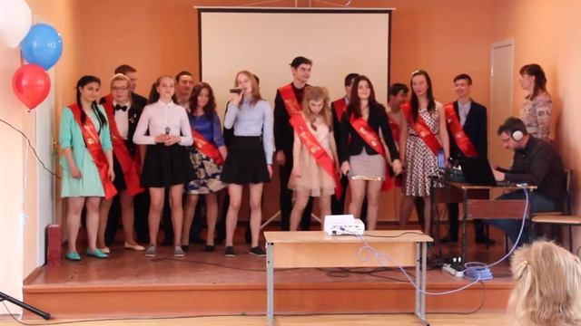 Выпускной 2017 Большая Ижора смотреть онлайн