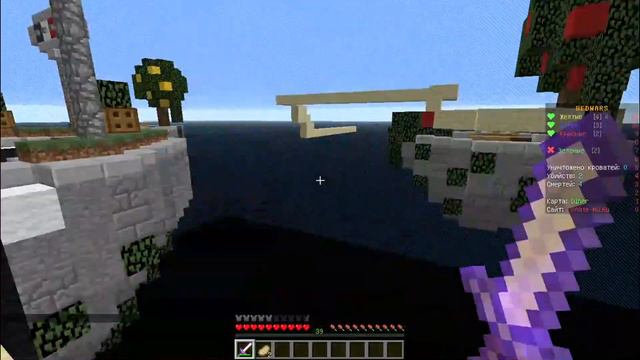 Скул в отпуске значит можно и затащить(BedWars) смотреть онлайн