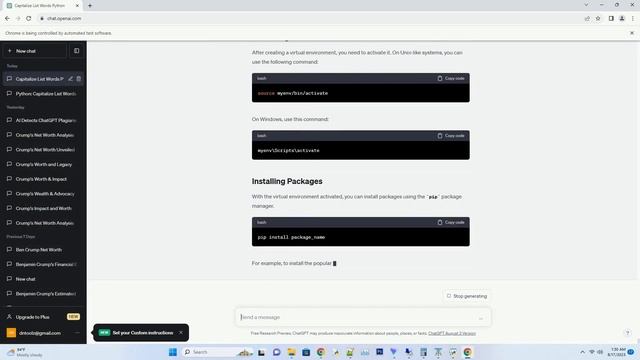 Python list range of numbers смотреть онлайн