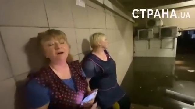 подтопление метро в Киеве смотреть онлайн