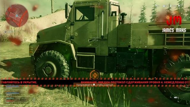КАК ПРЕВРАТИТЬСЯ В ЗОМБИ В WARZONE смотреть онлайн