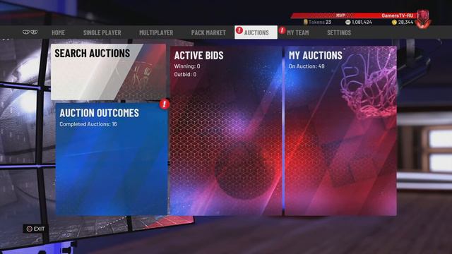Волна БАНОВ в #NBA2K19 накрыла меня! Почему и что делать чтобы не забанили... смотреть онлайн