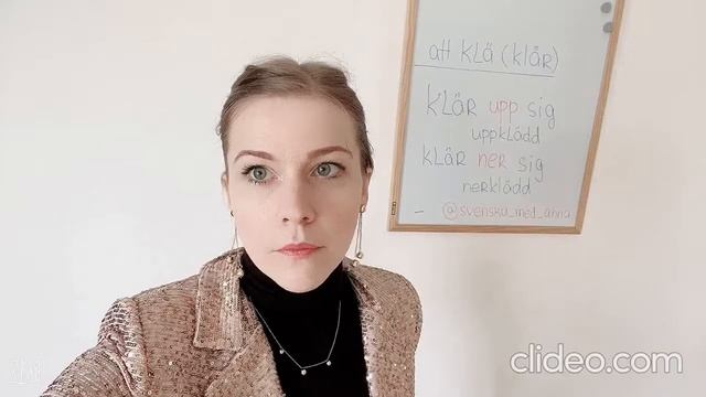 ШВЕДСКИЙ ЯЗЫК: употребляем глагол klär правильно смотреть онлайн