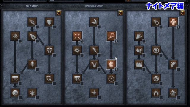 【ソーサレス ビルド指南！】超簡単！序盤からヘルまで使えるメテオーブの作り方！ステ振りやスキル割り振りのオススメ紹介！【PS4/PS5/XSX/Switch/D2R/ディアブロ2：リザレクテッド】