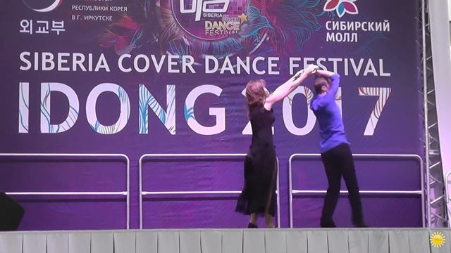 Дуэт (г. Новосибирск) - Idong 2017 смотреть онлайн
