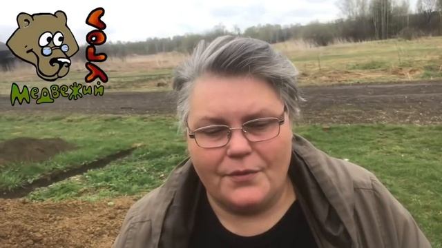 Об огороде и неальтернативном электричестве смотреть онлайн