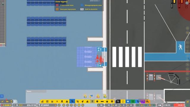 ПОДГОТОВКА К ЗАПУСКУ! - #8 AIRPORT CEO ПРОХОЖДЕНИЕ смотреть онлайн