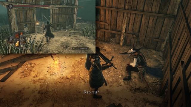 Квест Лукатиэль из Мирры в DS2:SotFS смотреть онлайн