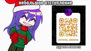 Реакция на Никиту Берга! ||Никита Берг, Роменский, Фласка||