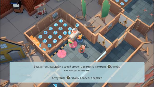Грузчики | прохождение часть 1 | Белка, Monster и Перчик смотреть онлайн