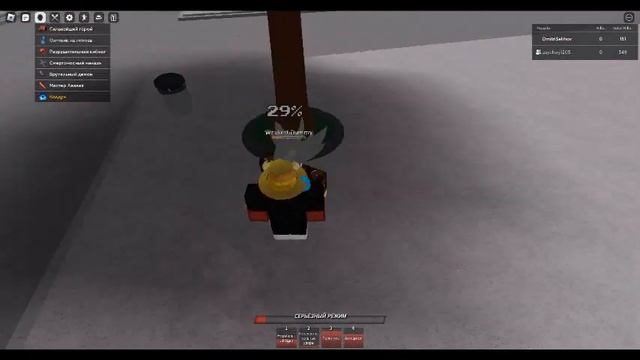 все наши комбо движения смотреть онлайн