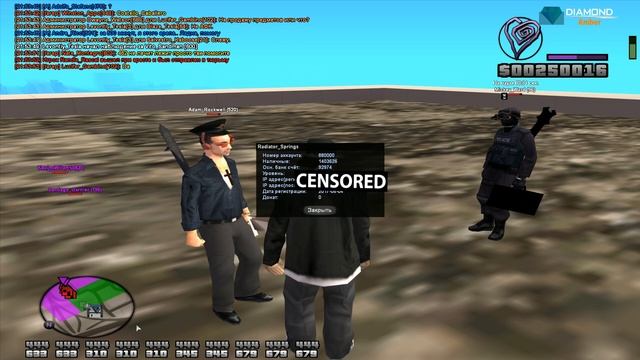 СПАЛИЛ ВЛАДЕЛЬЦА ТОПОВОГО БИЗНЕСА С ПРОДАЖЕЙ ВИРТОВ НА DIAMOND RP! РАЗБОРКИ С АДМИНАМИ!